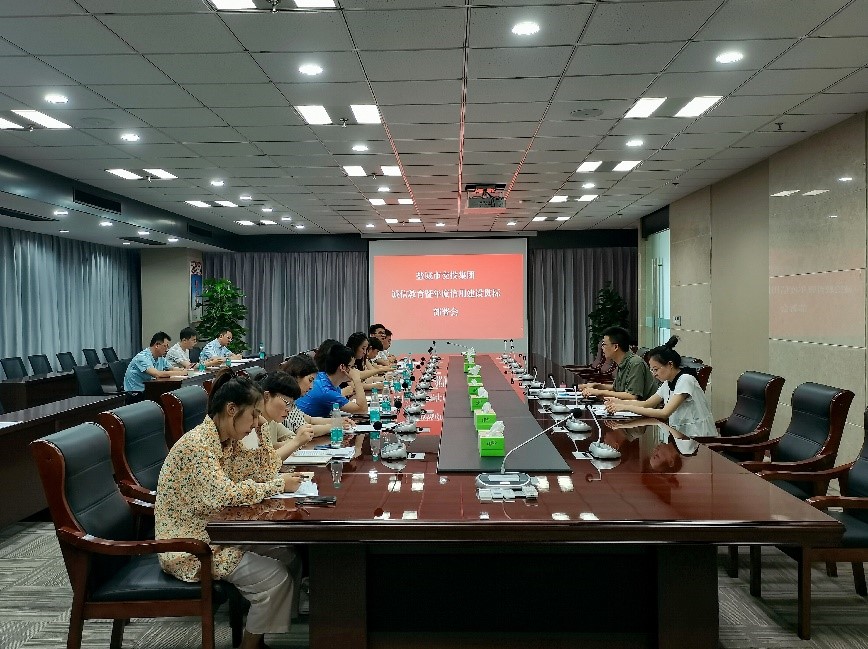 集團(tuán)本部開展誠信教育暨年度信用建設(shè)貫標(biāo)部署會(huì).jpg